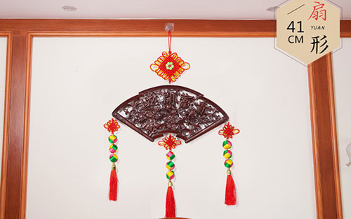北流中国结挂件实木客厅玄关壁挂装饰品种类大全